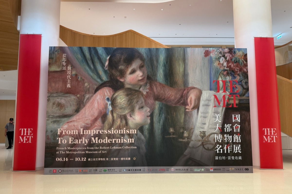 本展將透過「身體姿態」、「肖像與人物」、「徜徉自然」、「從城市到鄉村」、「水岸風光」5大主題展區,一步步帶領觀眾深入體驗百年間藝術家如何回應現代社會變遷與對美學的追求。(攝影:Adela Cheng) 本展將透過「身體姿態」、「肖像與人物」、「徜徉自然」、「從城市到鄉村」、「水岸風光」5大主題展區,一步步帶領觀眾深入體驗百年間藝術家如何回應現代社會變遷與對美學的追求。(攝影:Adela Cheng)