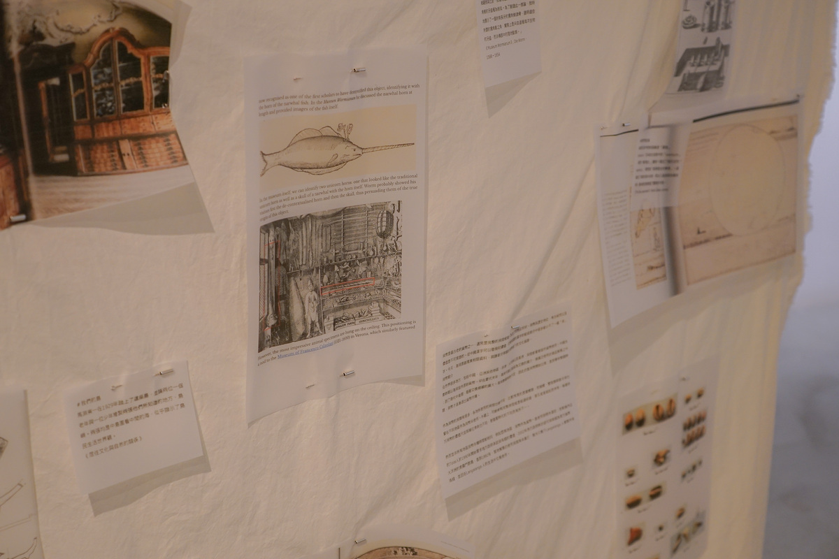 織品藝術家李佳玲個展《想像的房間》，以軟雕塑探問收藏的意義