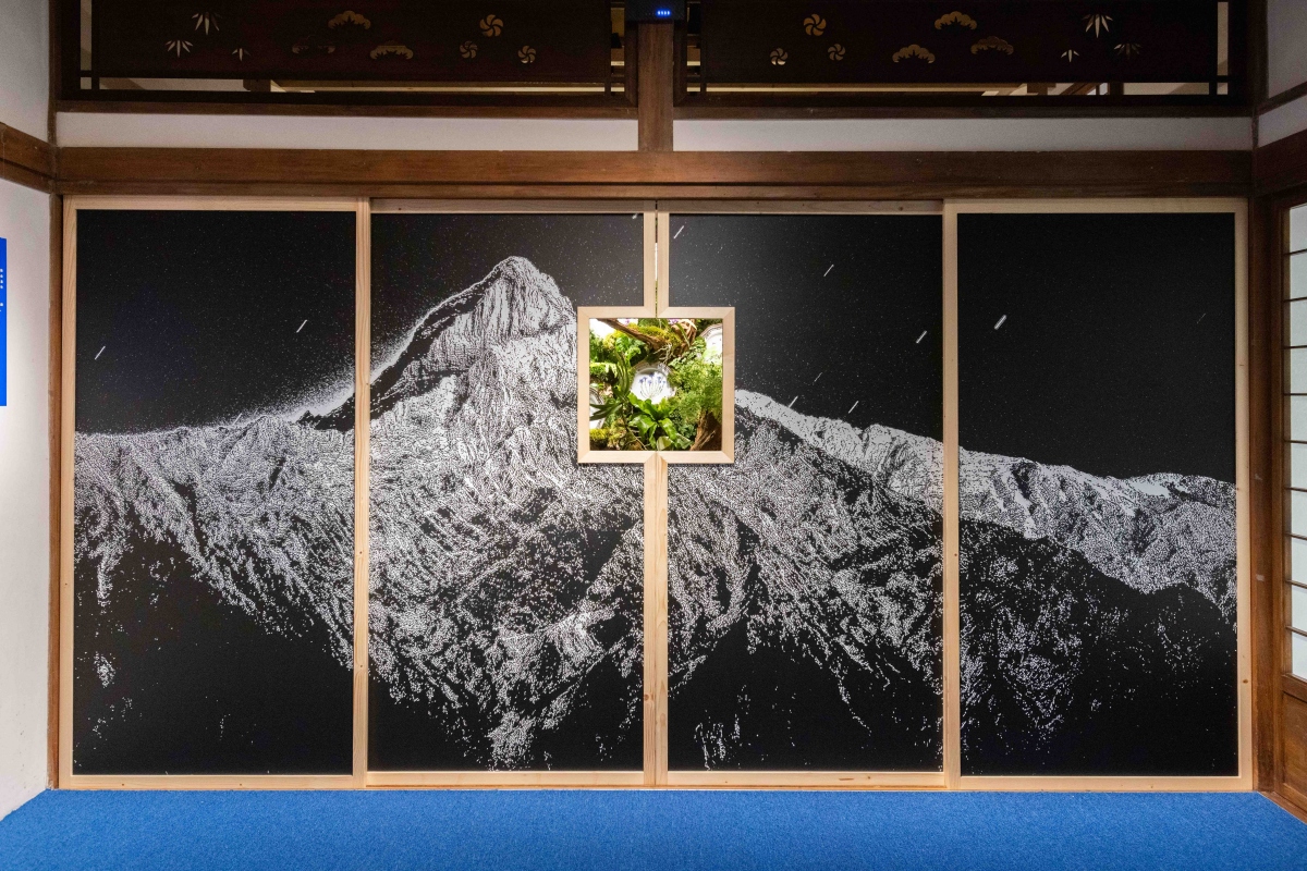 ZoneD 全球台灣獨家——百岳高山特有種系列(圖片提供:Royal Copenhagen) ZoneD 全球台灣獨家——百岳高山特有種系列(圖片提供:Royal Copenhagen)