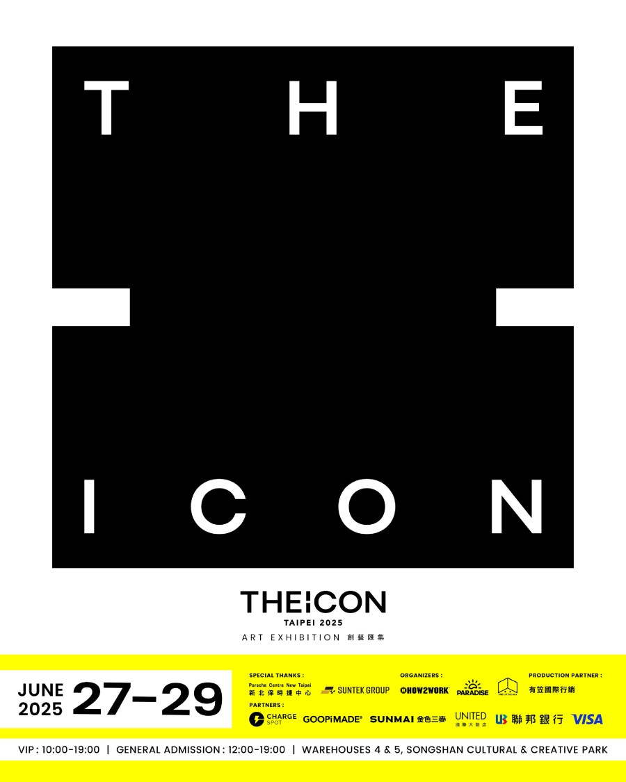 (圖片提供:THEiCON) (圖片提供:THEiCON)