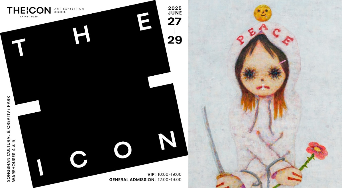 村上隆領銜團隊參展!《THEiCON》概念展首站登陸台北:集500+原作、近50位藝術家,從觀看、對話到收藏的全新體驗 村上隆領銜團隊參展!《THEiCON》概念展首站登陸台北:集500+原作、近50位藝術家,從觀看、對話到收藏的全新體驗