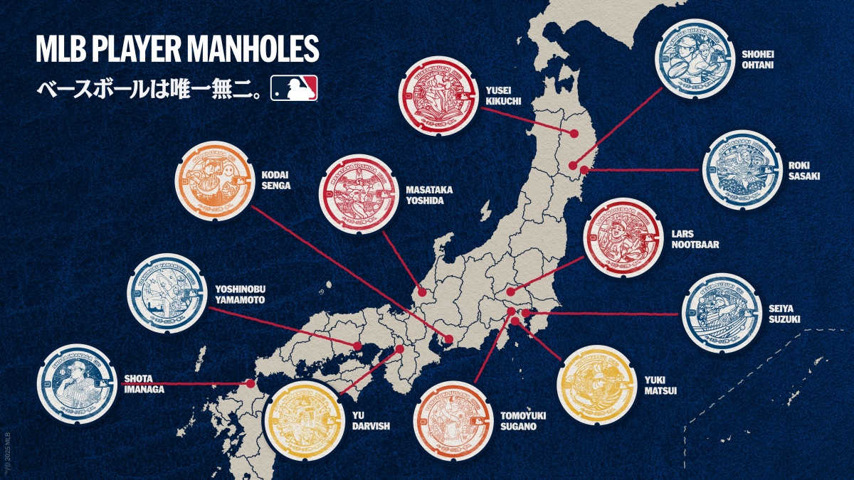美國職棒大聯盟(MLB)將設置12款原創設計的人孔蓋,向目前活躍於大聯盟的12位日本選手致敬。(圖片來源:MLB Japan) 美國職棒大聯盟(MLB)將設置12款原創設計的人孔蓋,向目前活躍於大聯盟的12位日本選手致敬。(圖片來源:MLB Japan)