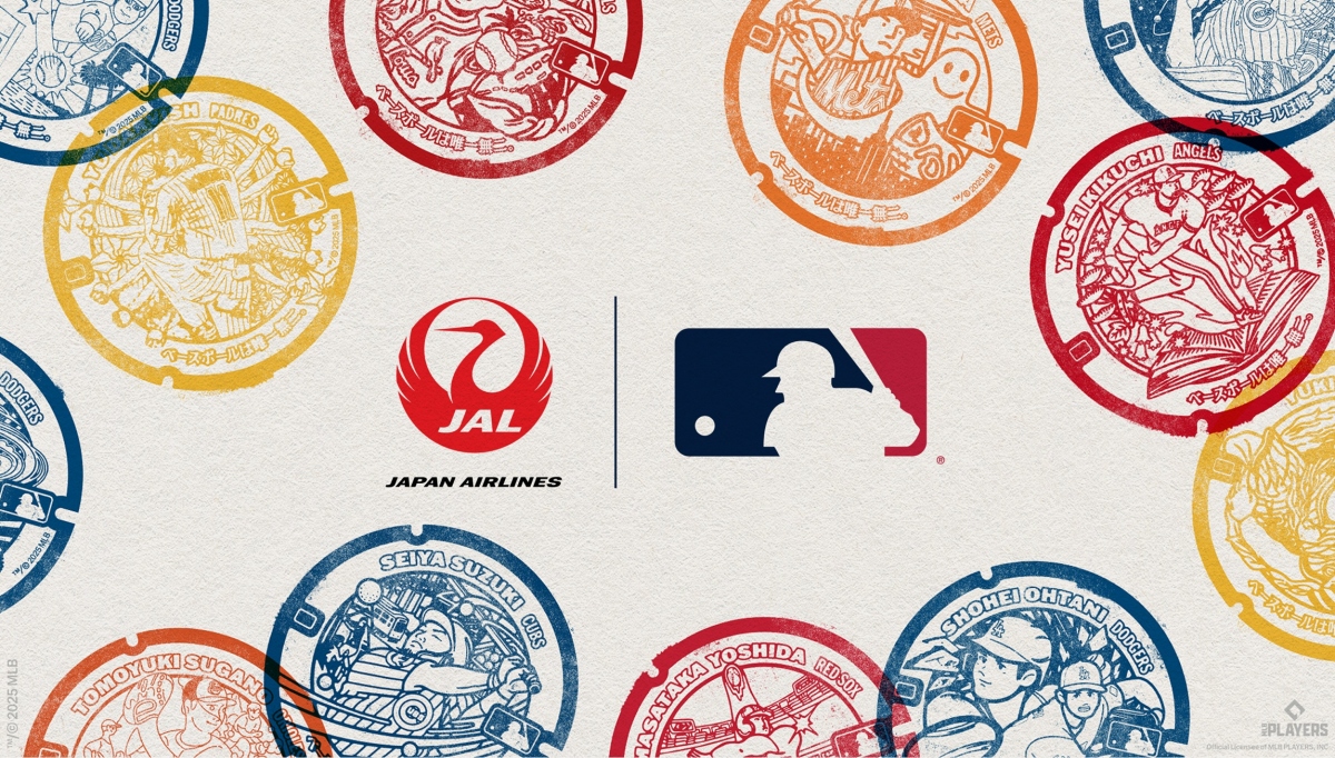 MLB也將與日本航空(JAL)合作推出特別企劃,進一步豐富人孔蓋之旅的體驗。(圖片來源:MLB Japan) MLB也將與日本航空(JAL)合作推出特別企劃,進一步豐富人孔蓋之旅的體驗。(圖片來源:MLB Japan)