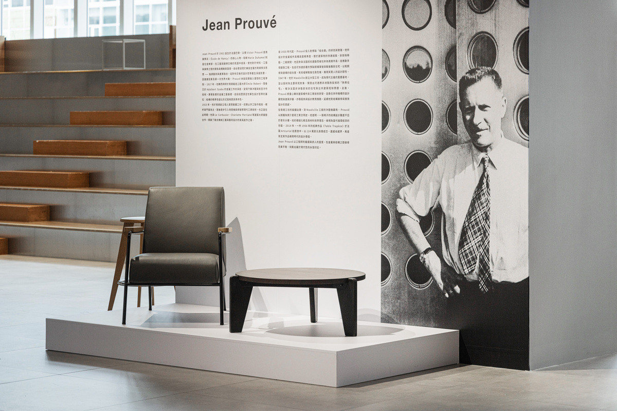 現代主義設計大師Jean Prouvé特展在台北:從材料、結構到色彩,深入剖析「工業詩學」 現代主義設計大師Jean Prouvé特展在台北:從材料、結構到色彩,深入剖析「工業詩學」