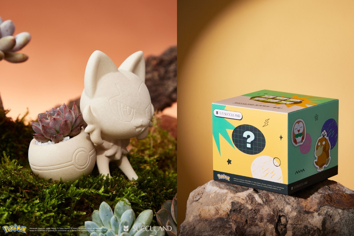 此次系列不但有新角色新葉喵的加入,也為選擇困難的小智們特別推出盲盒方案,售價 NT$1,572。(圖片提供:有肉SUCCULAND) 此次系列不但有新角色新葉喵的加入,也為選擇困難的小智們特別推出盲盒方案,售價 NT$1,572。(圖片提供:有肉SUCCULAND)