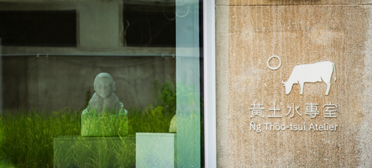 (圖片提供:太平國小博物館、攝影:黃宏錡) (圖片提供:太平國小博物館、攝影:黃宏錡)