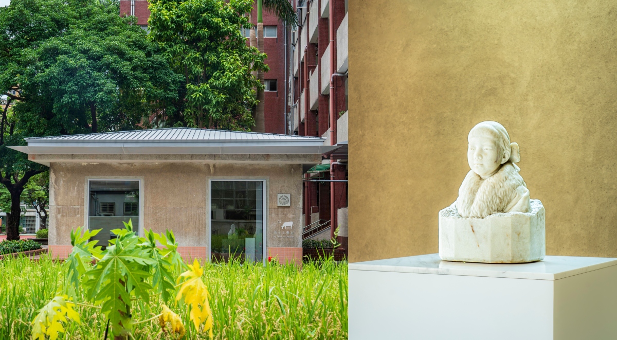 大稻埕百年校園裡的「太平國小博物館」:展出黃土水《少女》胸像,開館特展爬梳藝術家創作生涯 大稻埕百年校園裡的「太平國小博物館」:展出黃土水《少女》胸像,開館特展爬梳藝術家創作生涯