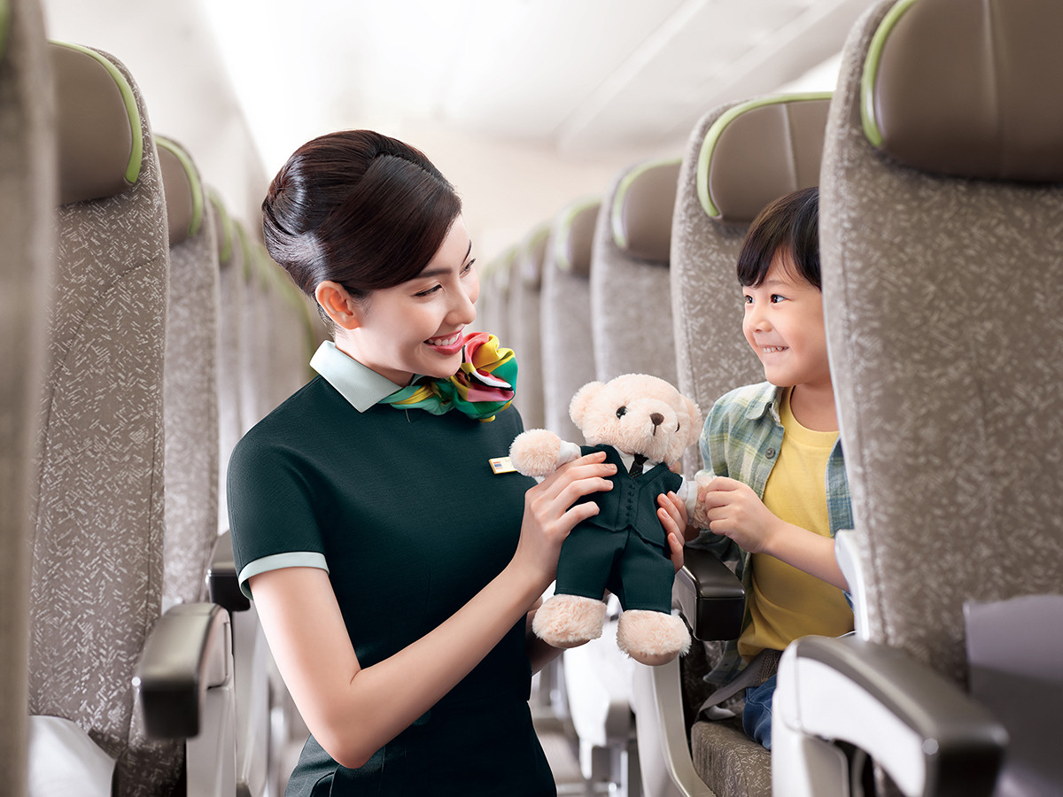 長榮航空 長榮航空