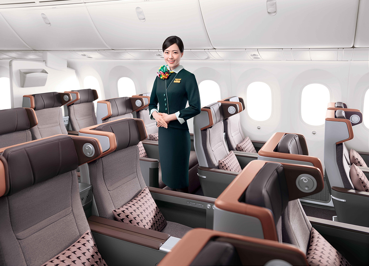 長榮航空 長榮航空