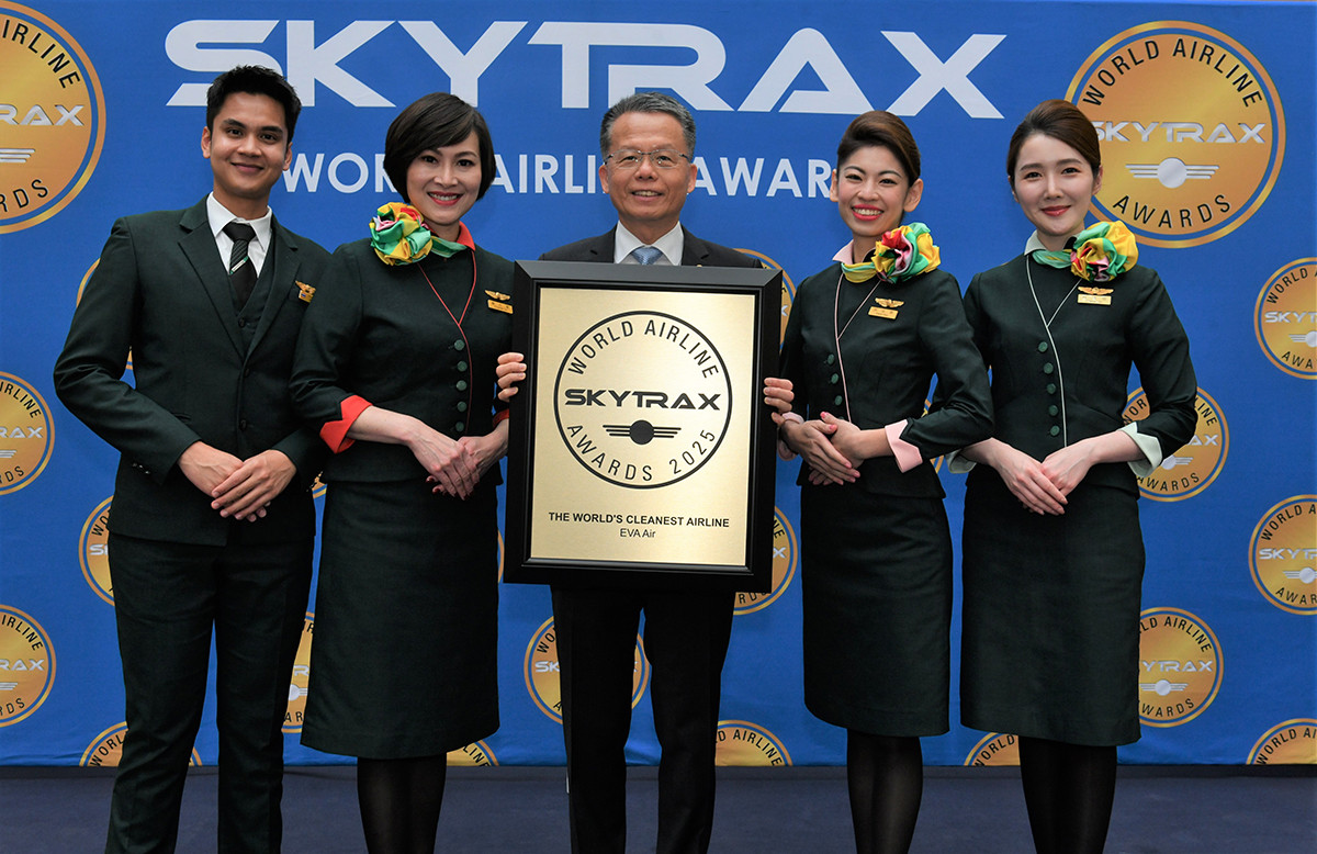 長榮航空 長榮航空
