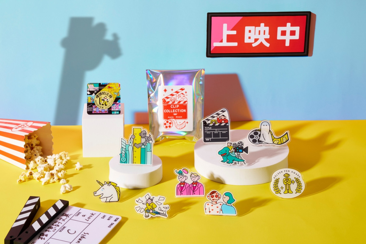(圖片提供:誠品) (圖片提供:誠品)