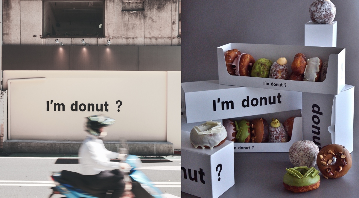 日本「I’m donut?」甜甜圈插旗台北東區!推出3款台灣限定專屬口味,打造質感簡約店空間 日本「I’m donut?」甜甜圈插旗台北東區!推出3款台灣限定專屬口味,打造質感簡約店空間