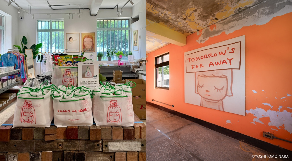 跟著編輯逛!奈良美智金瓜石特展必買周邊全盤點:10款新商品注入「台味」、3種限定點心連藝術家本人都打卡 跟著編輯逛!奈良美智金瓜石特展必買周邊全盤點:10款新商品注入「台味」、3種限定點心連藝術家本人都打卡