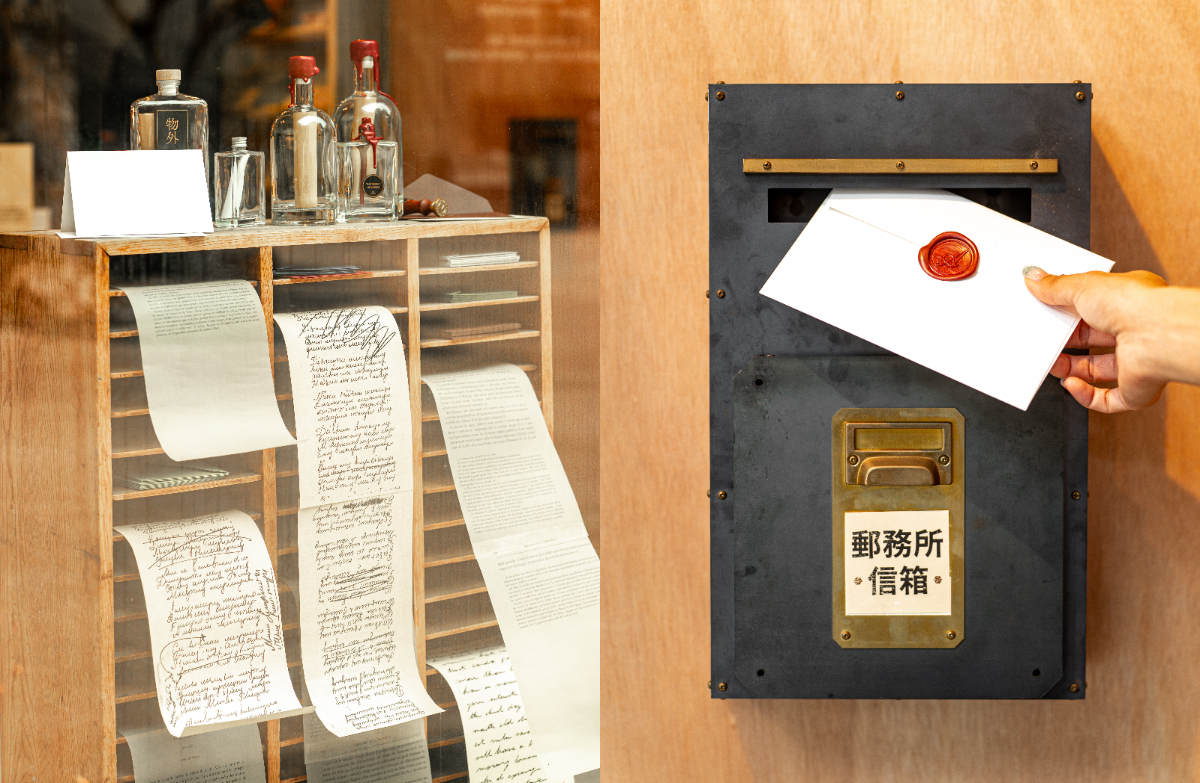 華山「物外郵務所」文具迷必訪!集上百款工藝筆款及紙品,傳遞手寫溫度 華山「物外郵務所」文具迷必訪!集上百款工藝筆款及紙品,傳遞手寫溫度