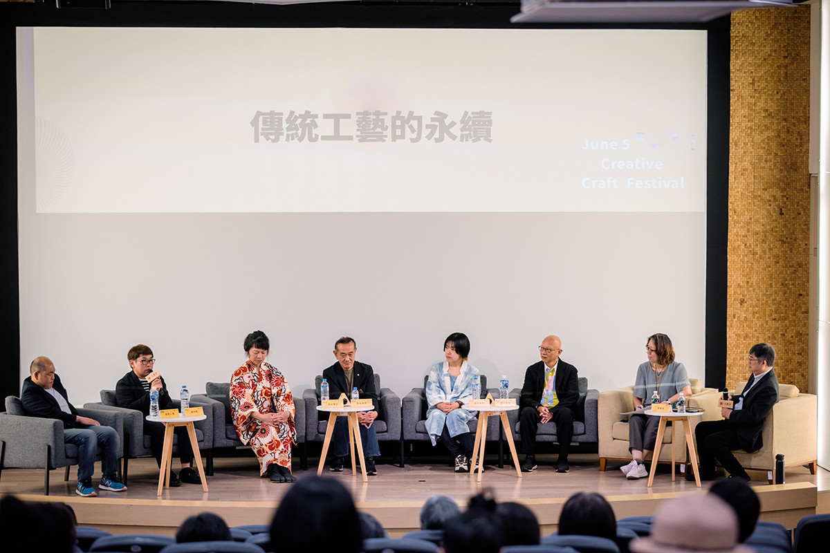 工藝中心 工藝中心