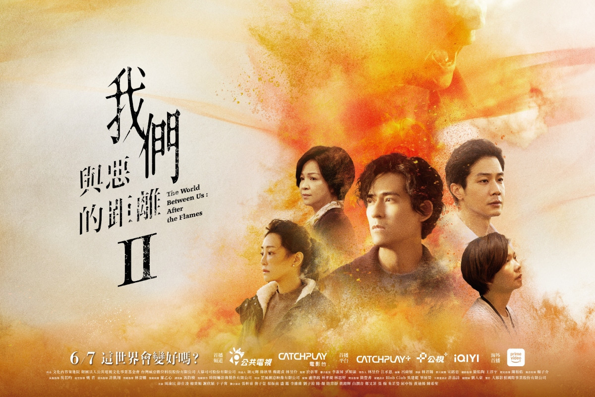《我們與惡的距離2》睽違6年回歸。(圖片提供:CATCHPLAY+、公視、大慕可可) 《我們與惡的距離2》睽違6年回歸。(圖片提供:CATCHPLAY+、公視、大慕可可)