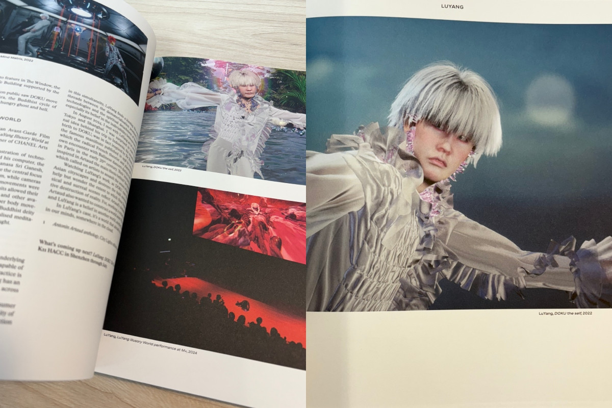 旅日中國藝術家陸揚作品顯見動漫、遊戲和科幻次文化元素。(雜誌提供:Chanel,圖片翻攝:Ning Chi) 旅日中國藝術家陸揚作品顯見動漫、遊戲和科幻次文化元素。(雜誌提供:Chanel,圖片翻攝:Ning Chi)