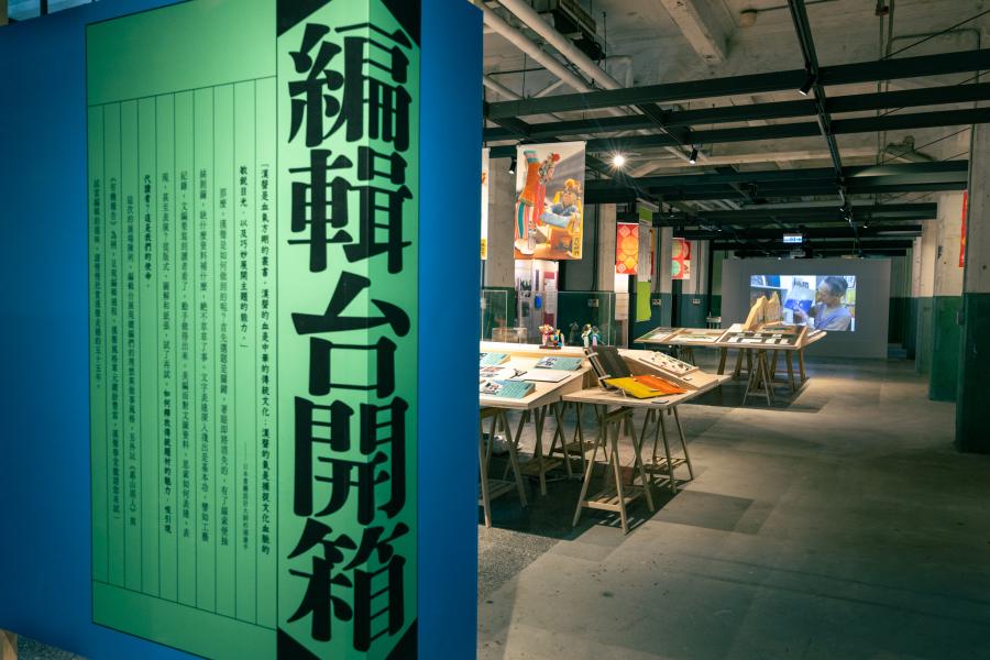 (圖片提供:曉宇宙博物館事務所) (圖片提供:曉宇宙博物館事務所)