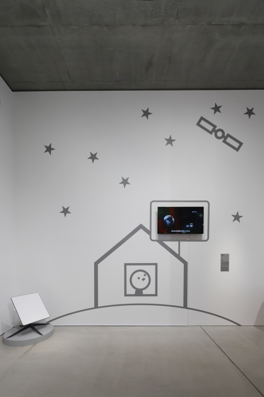 KDDI株式会社「Starlink」(圖片提供:21_21 DESIGN SIGHT、攝影:木奥恵三) KDDI株式会社「Starlink」(圖片提供:21_21 DESIGN SIGHT、攝影:木奥恵三)