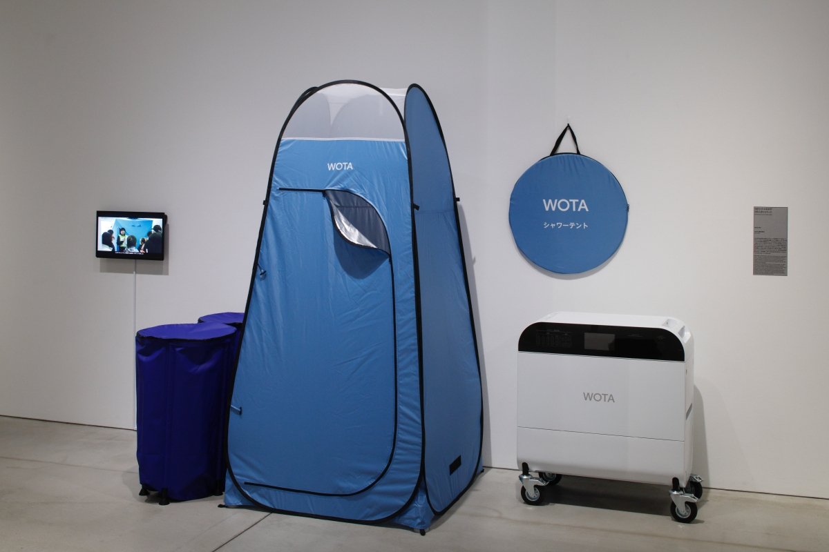 WOTA株式会社「WOTA BOX」(圖片提供:21_21 DESIGN SIGHT、攝影:木奥恵三) WOTA株式会社「WOTA BOX」(圖片提供:21_21 DESIGN SIGHT、攝影:木奥恵三)