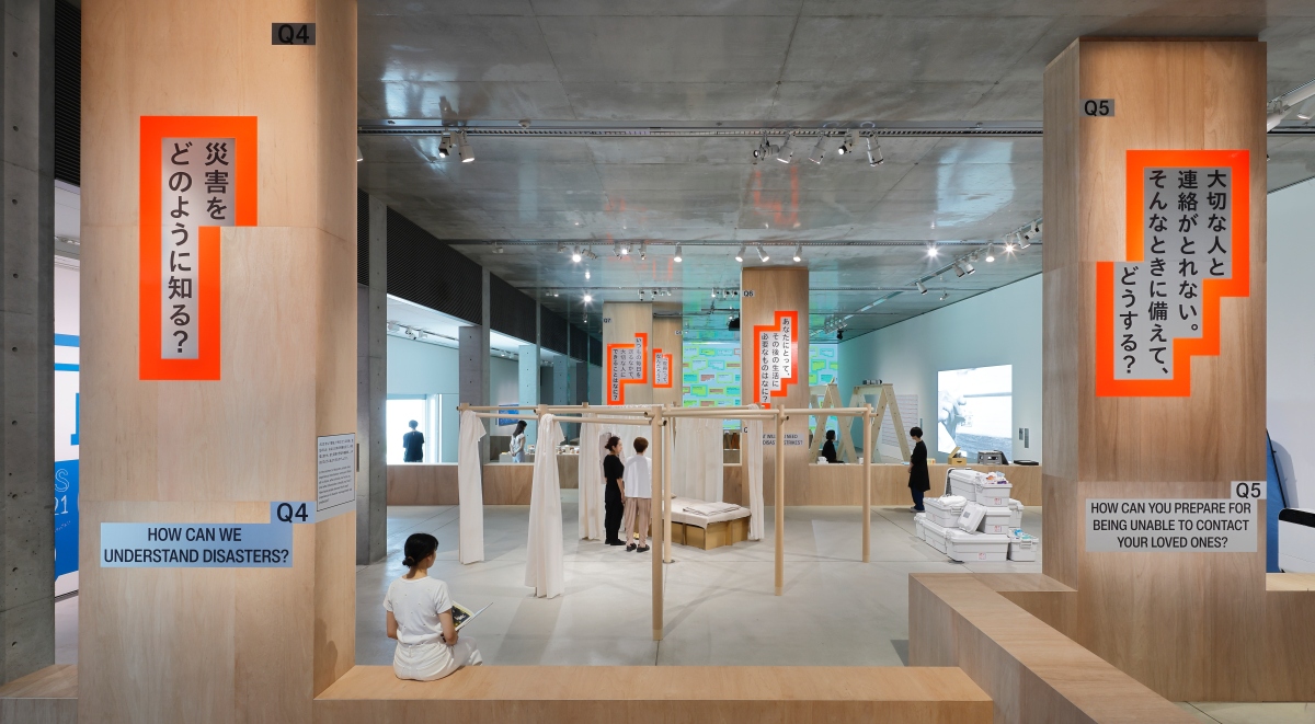 看見「防災」的現在與未來!東京21_21 DESIGN SIGHT新展聚焦自然災害,以10則提問引領人們反思 看見「防災」的現在與未來!東京21_21 DESIGN SIGHT新展聚焦自然災害,以10則提問引領人們反思