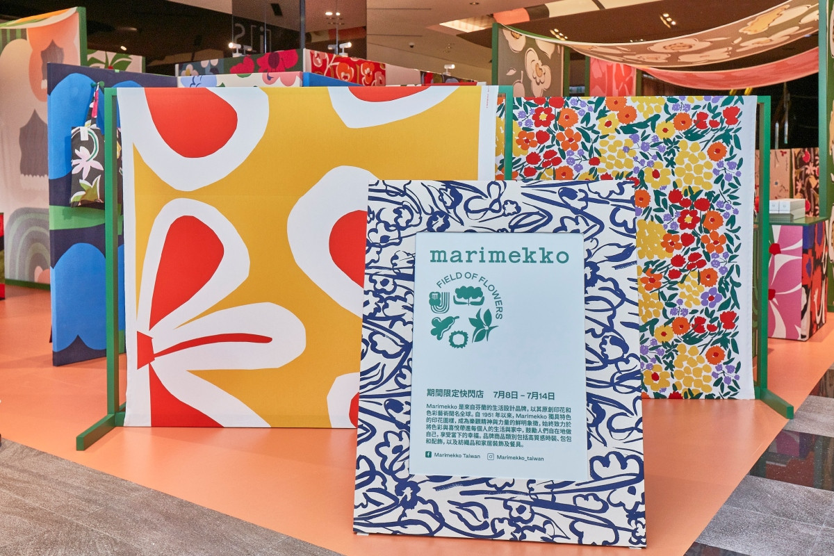 Marimekko《Field of Flowers 花間藝境》概念展暨期間限定店。(圖片提供:Marimekko) Marimekko《Field of Flowers 花間藝境》概念展暨期間限定店。(圖片提供:Marimekko)