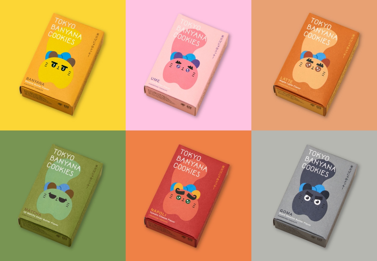 盒裝:每盒500日圓,1盒3片入。(圖片來源:GRAPESTONE/CHOCOLATE) 盒裝:每盒500日圓,1盒3片入。(圖片來源:GRAPESTONE/CHOCOLATE)