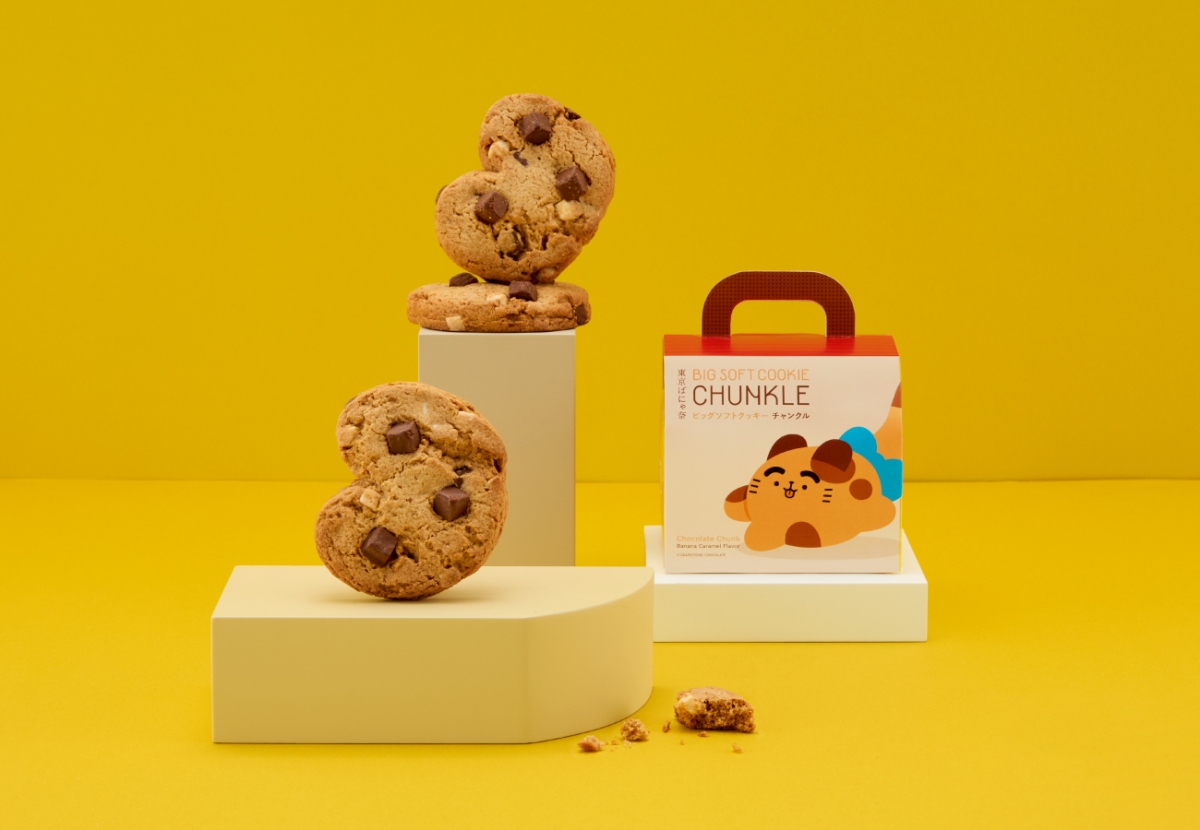ビッグソフトクッキー チャンクル(Big Soft Cookie Chunkle):1,080日圓,1盒3入(圖片來源:GRAPESTONE/CHOCOLATE) ビッグソフトクッキー チャンクル(Big Soft Cookie Chunkle):1,080日圓,1盒3入(圖片來源:GRAPESTONE/CHOCOLATE)