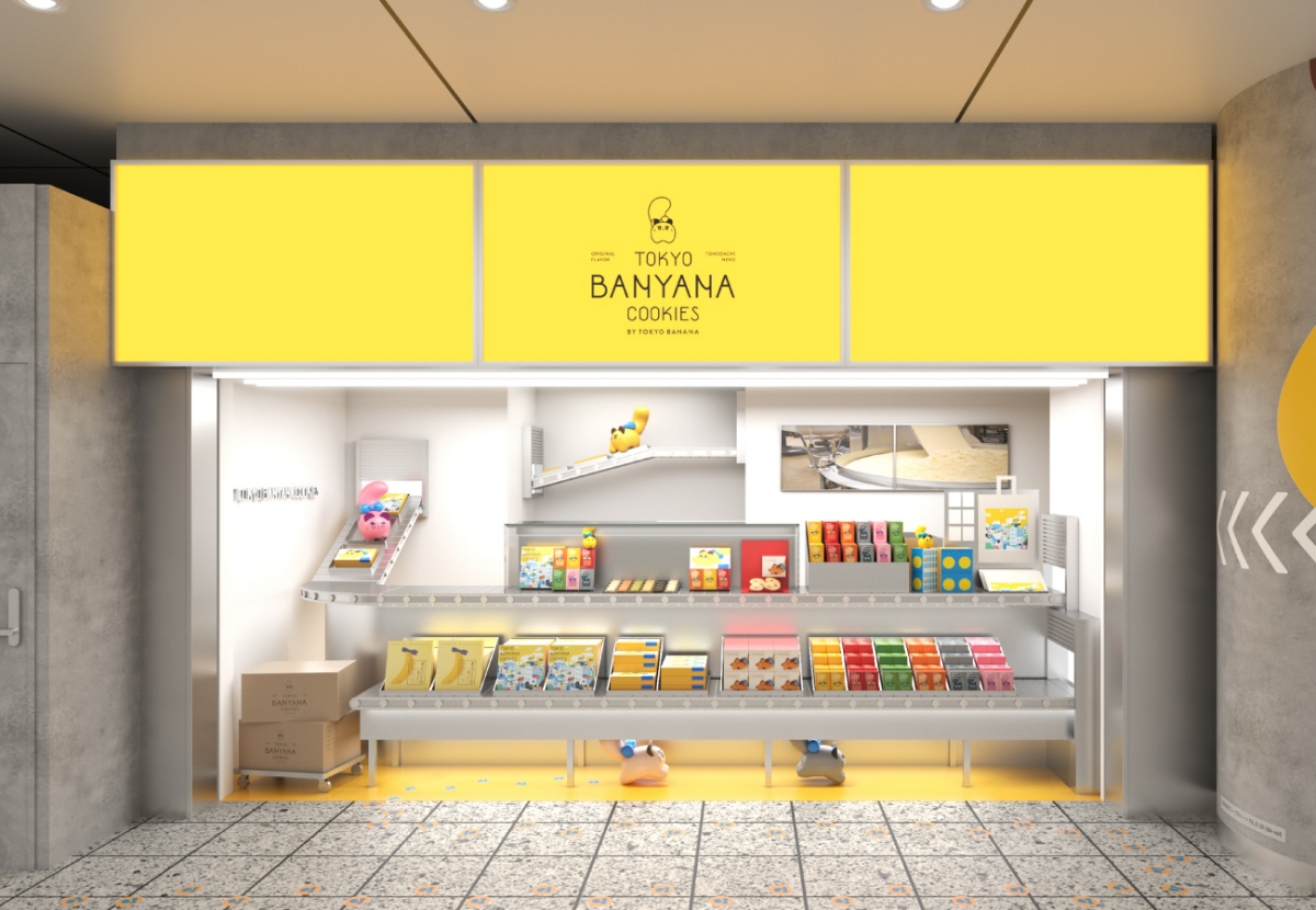 TOKYO BANYANA COOKIES一號店預計於7月17日在JR東京車站站內開幕。(圖片來源:GRAPESTONE/CHOCOLATE) TOKYO BANYANA COOKIES一號店預計於7月17日在JR東京車站站內開幕。(圖片來源:GRAPESTONE/CHOCOLATE)
