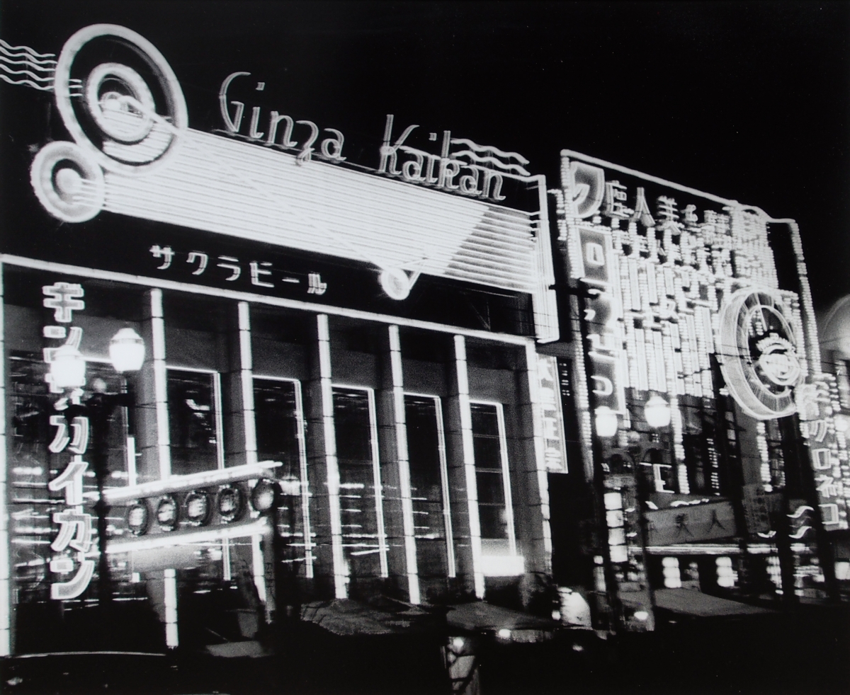 鄧南光〈TOKYO〉,1932-1935。(圖片提供:亞紀畫廊) 鄧南光〈TOKYO〉,1932-1935。(圖片提供:亞紀畫廊)