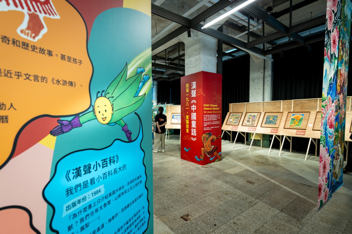 展區一隅(圖片提供:曉宇宙博物館事務所) 展區一隅(圖片提供:曉宇宙博物館事務所)