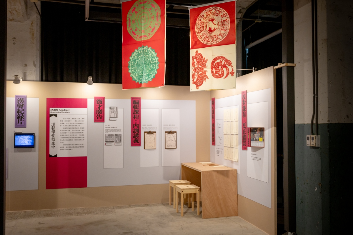 展區一隅(圖片提供:曉宇宙博物館事務所) 展區一隅(圖片提供:曉宇宙博物館事務所)