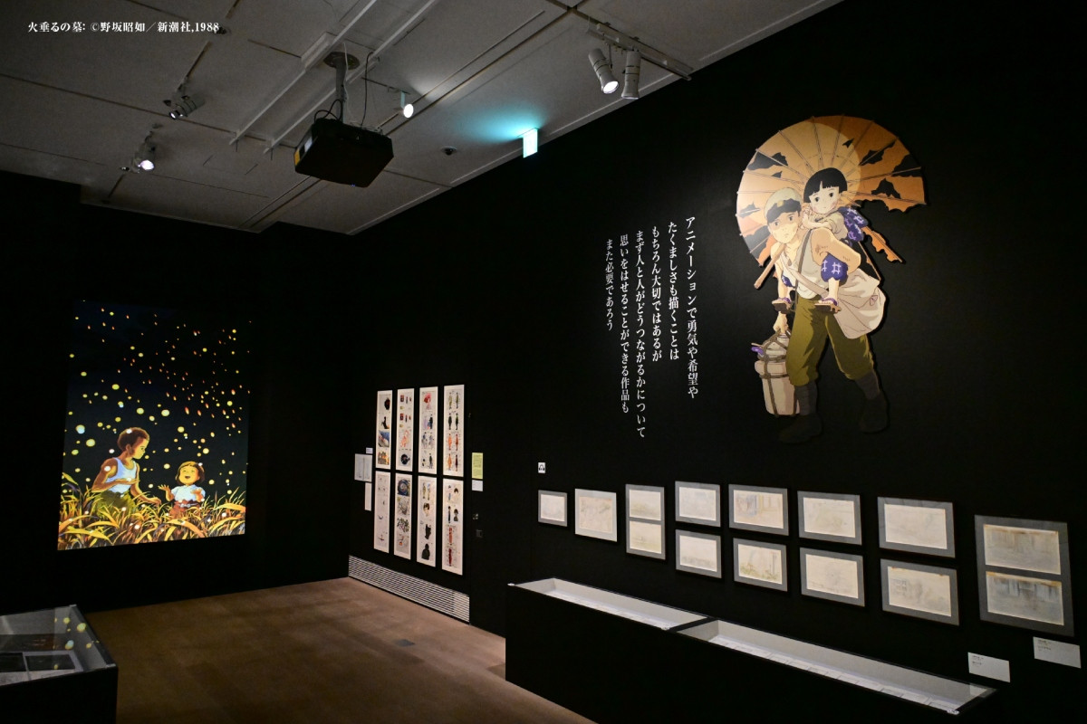 《螢火蟲之墓》展區一隅。(圖片來源:森ビル株式会社) 《螢火蟲之墓》展區一隅。(圖片來源:森ビル株式会社)