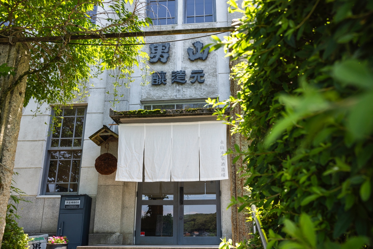 創立於1888年(明治21年)的永山本家酒造場,位於距離長門約一小時車程的宇部市。(圖片提供:Booking.com) 創立於1888年(明治21年)的永山本家酒造場,位於距離長門約一小時車程的宇部市。(圖片提供:Booking.com)