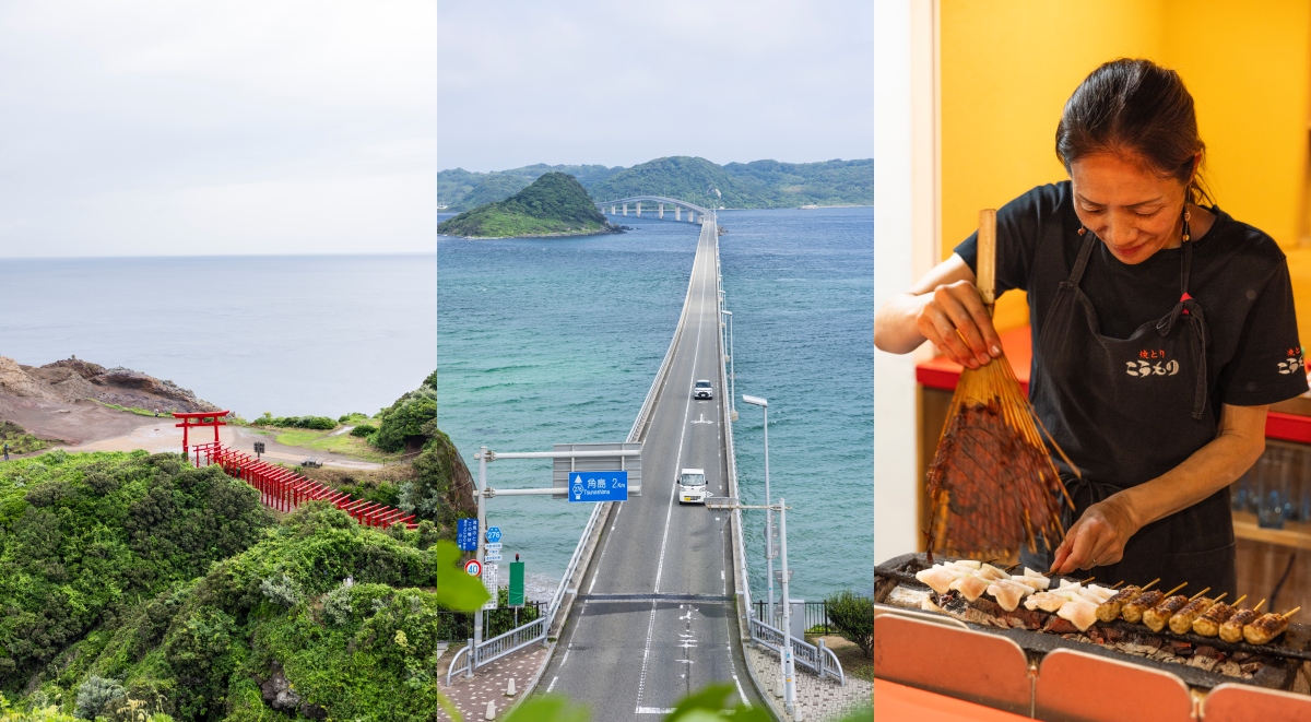 【編輯帶逛】日本小眾旅行提案:從「山口縣」絕景、在地美食、溫泉文化到見學體驗,展開療癒之旅 【編輯帶逛】日本小眾旅行提案:從「山口縣」絕景、在地美食、溫泉文化到見學體驗,展開療癒之旅