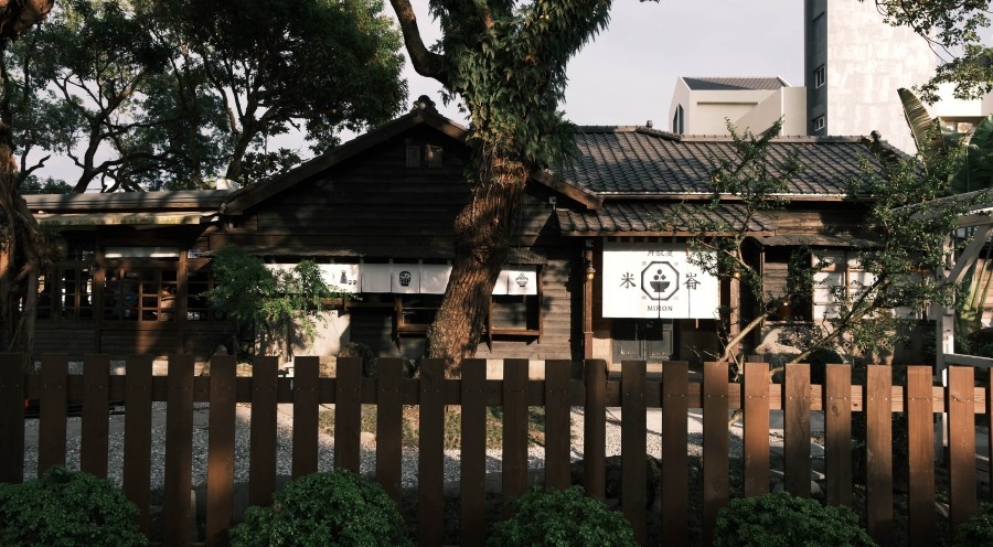 台東「機關車庫Tea House 1917」改建自台鐵火車倉庫!主打烤鴨三吃、米其林三星頤宮甜品 台東「機關車庫Tea House 1917」改建自台鐵火車倉庫!主打烤鴨三吃、米其林三星頤宮甜品