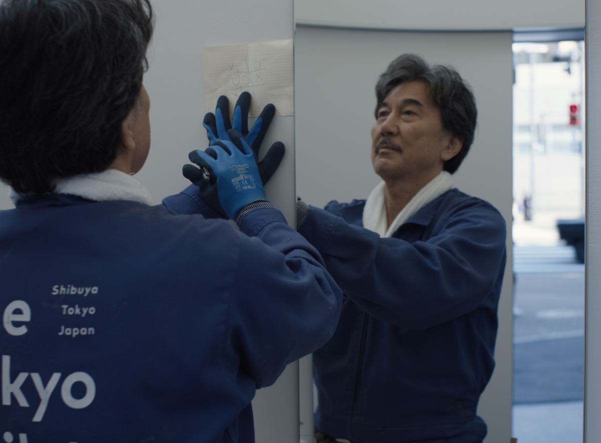 由文溫德斯執導、役所廣司主演的《我的完美日常》(Perfect Days),以東京公廁為舞台,電影中可見由藤忠雄、伊東豊雄、坂茂、佐藤可士和等建築與設計大師打造的美感公廁。(圖片來源:X@perfectdays1222) 由文溫德斯執導、役所廣司主演的《我的完美日常》(Perfect Days),以東京公廁為舞台,電影中可見由藤忠雄、伊東豊雄、坂茂、佐藤可士和等建築與設計大師打造的美感公廁。(圖片來源:X@perfectdays1222)