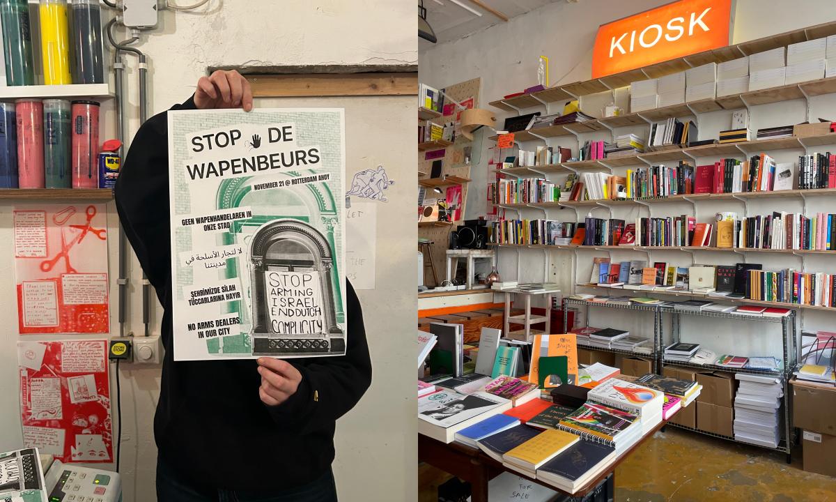 (圖片提供:KIOSK Rotterdam) (圖片提供:KIOSK Rotterdam)