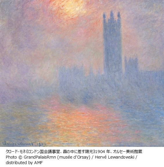 (圖片來源:Artizon美術館) (圖片來源:Artizon美術館)