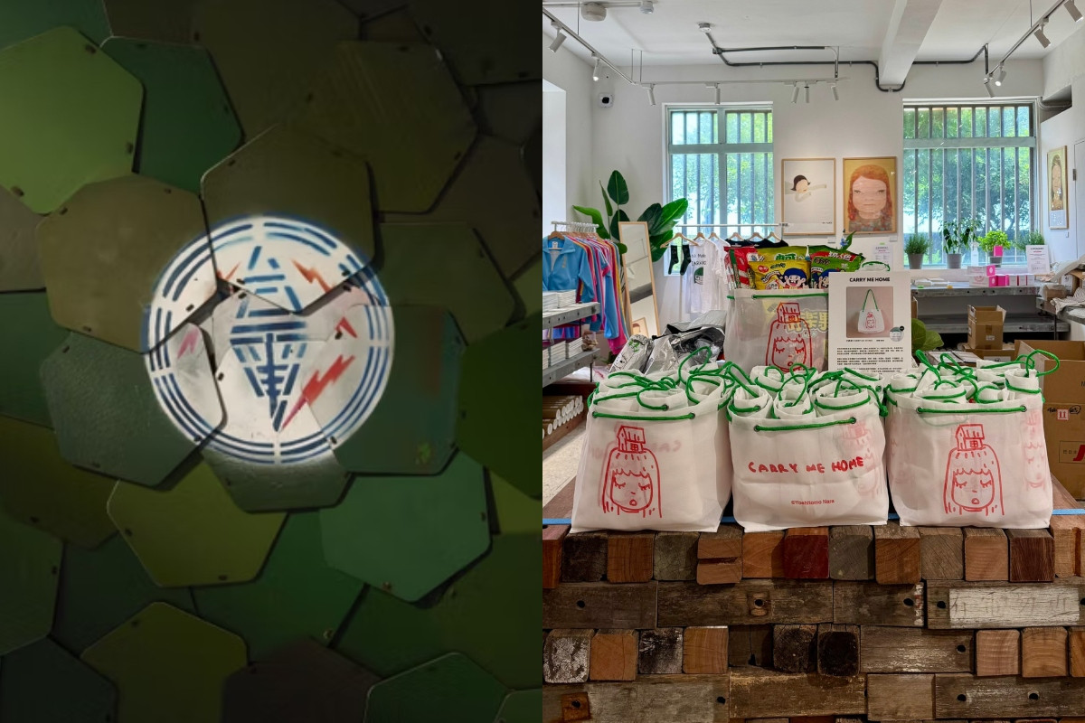 奈良美智「跟著朦朧潮濕的一天去旅行」現於台電金水基地展出中。(圖片來源:台電文創、X @michinara3) 奈良美智「跟著朦朧潮濕的一天去旅行」現於台電金水基地展出中。(圖片來源:台電文創、X @michinara3)