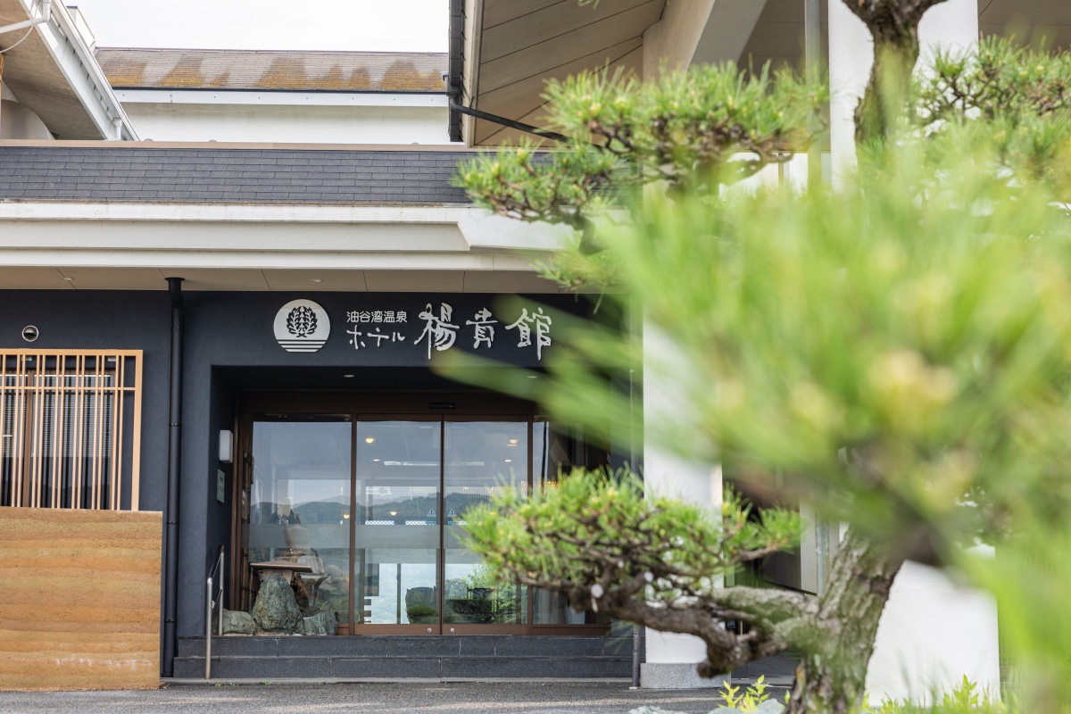 Hotel Yokikan坐落於被山海環繞的長門市油谷地區。(圖片提供:Booking.com) Hotel Yokikan坐落於被山海環繞的長門市油谷地區。(圖片提供:Booking.com)