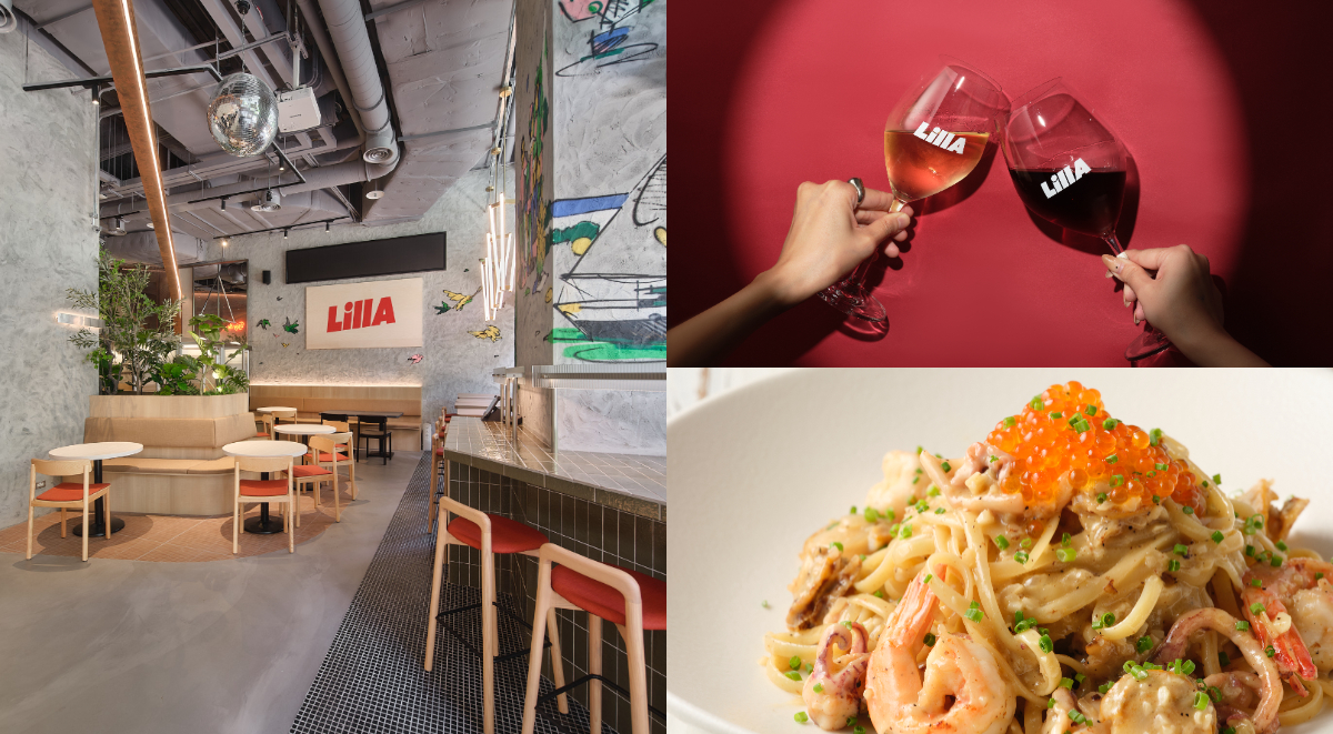 信義區聚餐小酌新據點「LillA」!結合On Tap調酒及加州風格亞洲菜,TCRC特調台北就喝得到 信義區聚餐小酌新據點「LillA」!結合On Tap調酒及加州風格亞洲菜,TCRC特調台北就喝得到