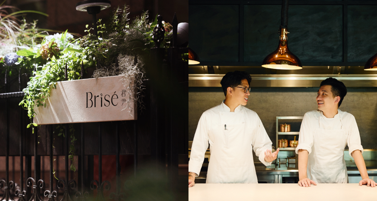台北「君尹Brisé」迎江丕禮主廚掌勺! 犢牛肋眼必嚐,夏季菜單揉海鮮、瓜果帶來清新海陸菜色 台北「君尹Brisé」迎江丕禮主廚掌勺! 犢牛肋眼必嚐,夏季菜單揉海鮮、瓜果帶來清新海陸菜色