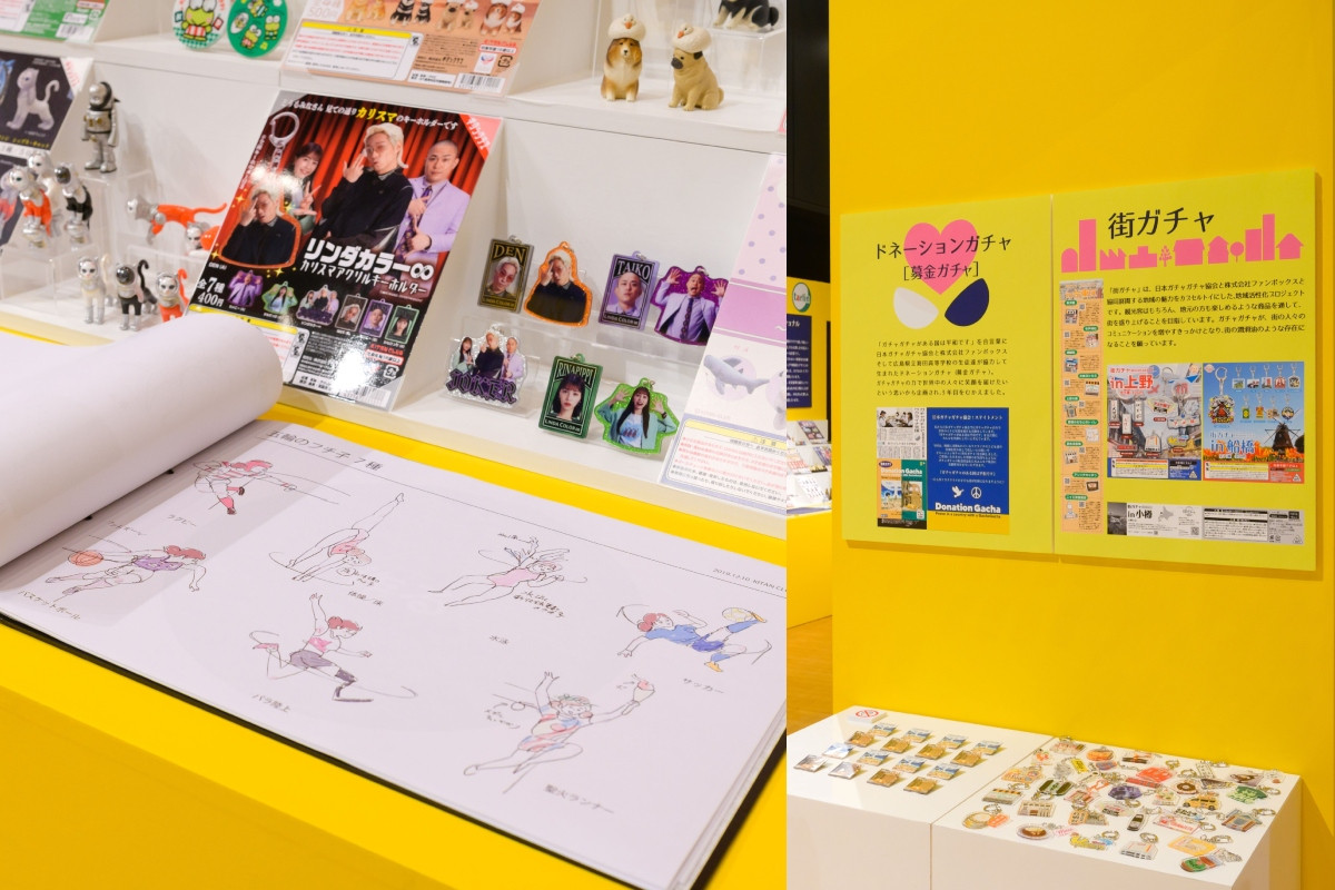 場內分區由不同創作者與製造商帶來自家扭蛋商品,輔以珍貴資料彰顯其講究之處。(圖片來源:株式会社松屋) 場內分區由不同創作者與製造商帶來自家扭蛋商品,輔以珍貴資料彰顯其講究之處。(圖片來源:株式会社松屋)