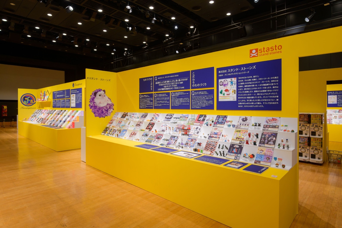 主展區一隅。(圖片來源:株式会社松屋) 主展區一隅。(圖片來源:株式会社松屋)