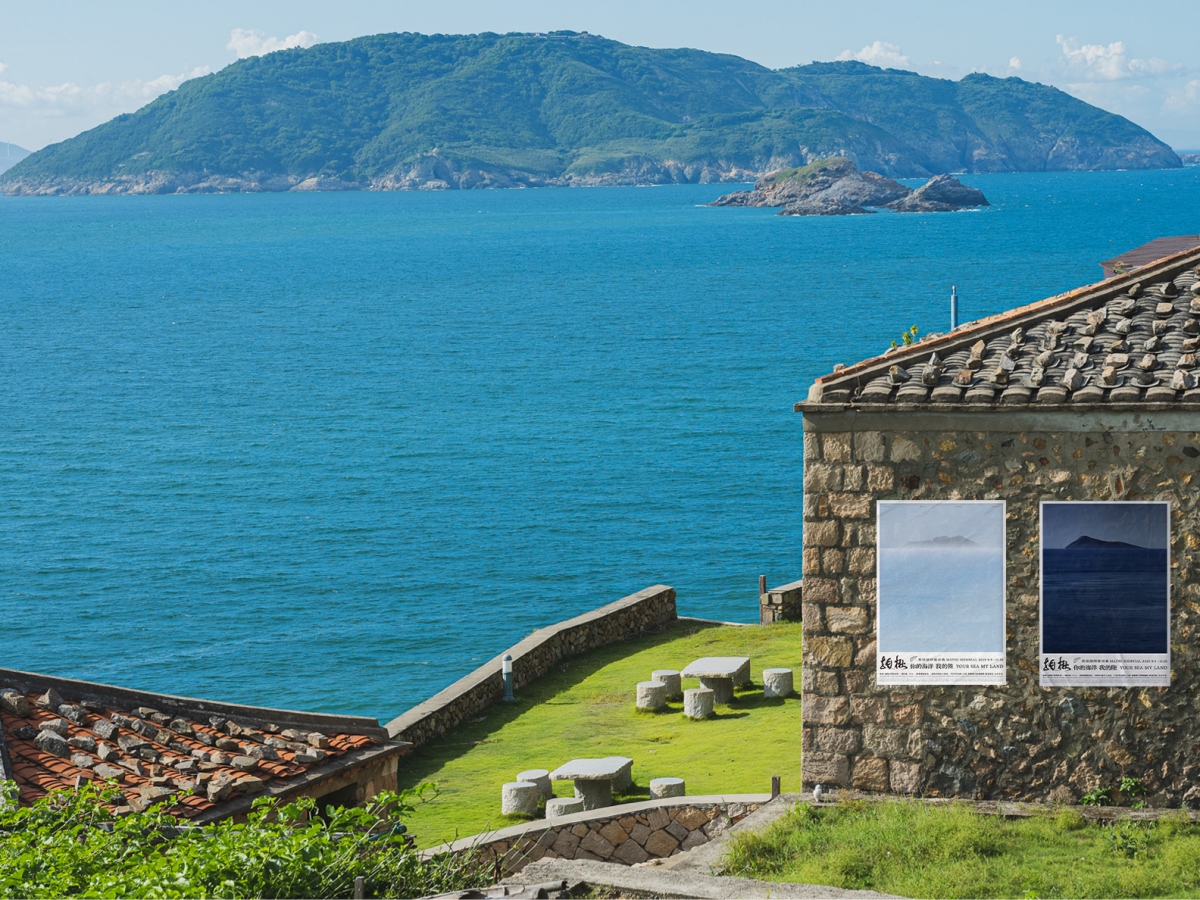由連江縣政府及文化總會共同主辦的「馬祖國際藝術島」,今年邁入第三屆,以「拍楸 ——你的海洋,我的陸」為主題,展期從9月5日開始到11月16日,共73天是歷屆最長。(圖片提供:馬祖國際藝術島) 由連江縣政府及文化總會共同主辦的「馬祖國際藝術島」,今年邁入第三屆,以「拍楸 ——你的海洋,我的陸」為主題,展期從9月5日開始到11月16日,共73天是歷屆最長。(圖片提供:馬祖國際藝術島)