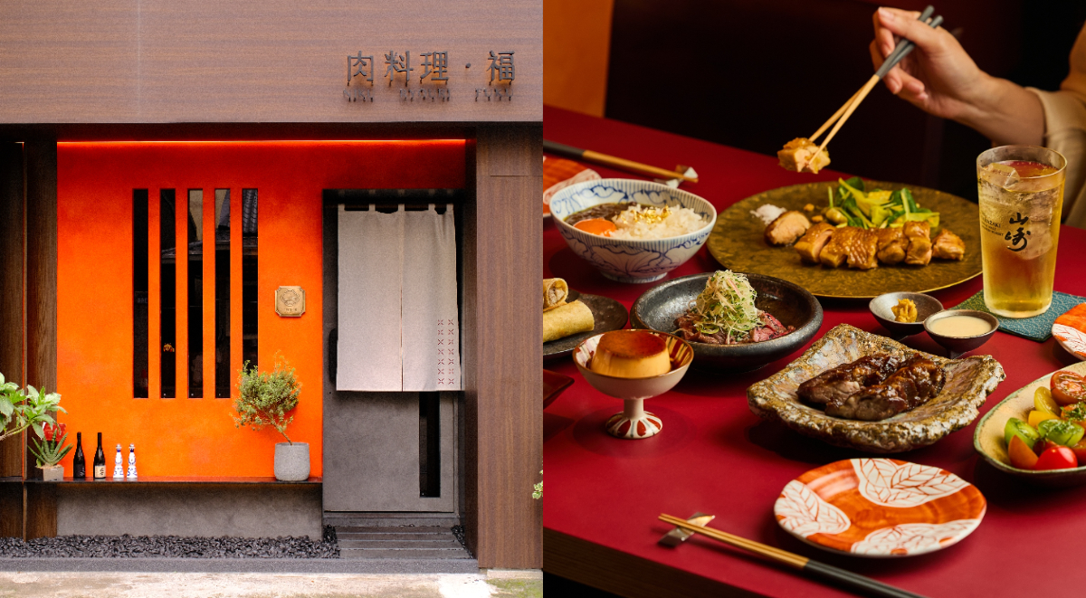 台中「肉料理・福」一站集齊珍稀和牛燒肉、日式小料理!米其林一星「俺達の肉屋」新作 台中「肉料理・福」一站集齊珍稀和牛燒肉、日式小料理!米其林一星「俺達の肉屋」新作