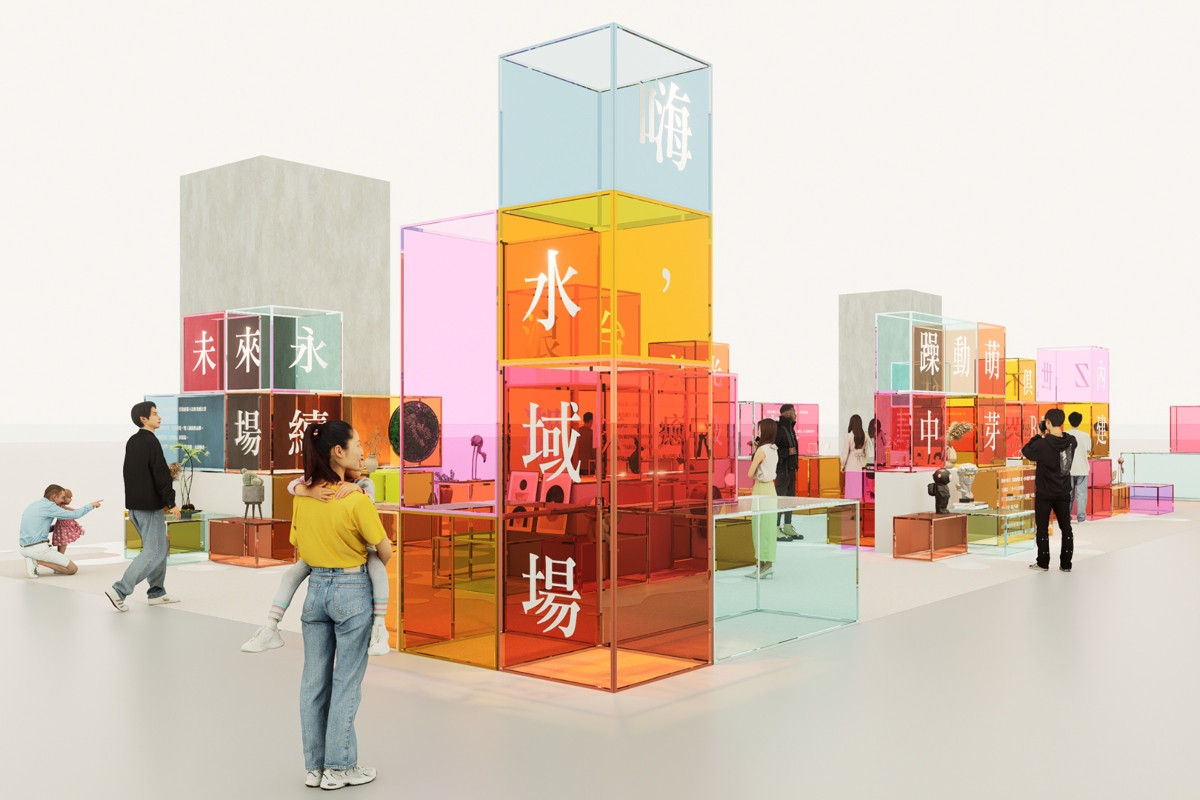 品牌商展「嗨,水域場!」預計8月5日開放買家、8月7日開放大眾進場。(圖片提供:文化部) 品牌商展「嗨,水域場!」預計8月5日開放買家、8月7日開放大眾進場。(圖片提供:文化部)