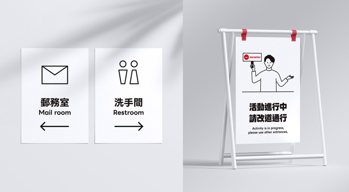 「LINE Seed繁體中文版」開放免費下載!簡潔字形設計、4種不同粗細字重,個人或商業用途都可使勇 「LINE Seed繁體中文版」開放免費下載!簡潔字形設計、4種不同粗細字重,個人或商業用途都可使勇