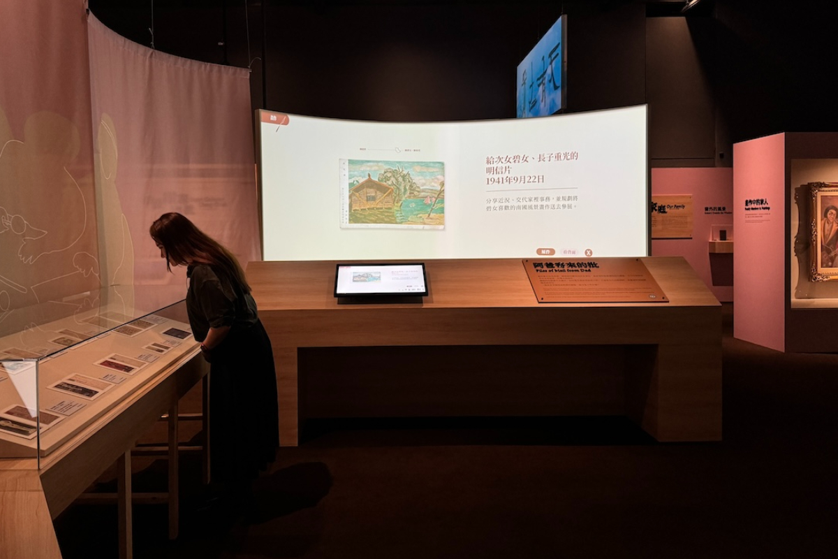 臺史博陳澄波特展《寫生的故事》!集家書與畫作,描繪家庭真摯情感和生活風景 臺史博陳澄波特展《寫生的故事》!集家書與畫作,描繪家庭真摯情感和生活風景